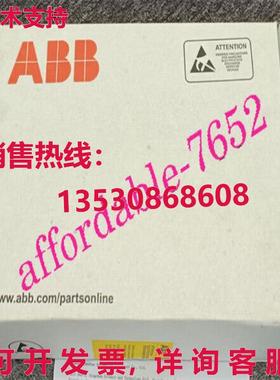 原装供应3BSC610065R1  SD832 电源模块