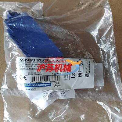 XCKN2102P20C