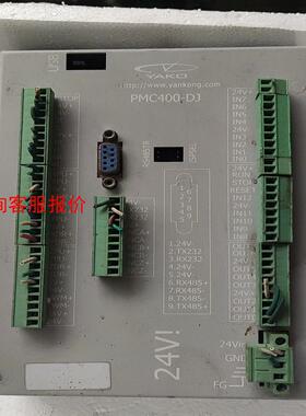 PMC400研控PMC400-DJ-4点胶控制器