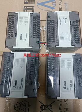 【荣强工控】台达PLC、DVP30ES00R2、DVP30ES00T2、