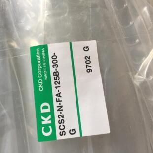 350 SCS2 CKD气缸SCS2 150 160B 75议价