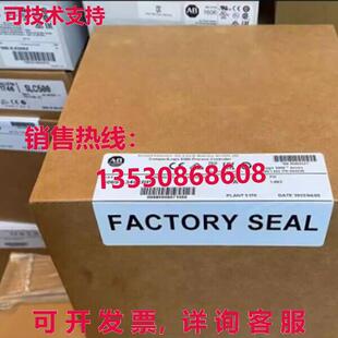 L340ER CompactLogix 4MB L340 供应原装 内存控制器 5069