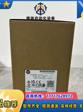 25C-D024N104 现货1个 直发议价