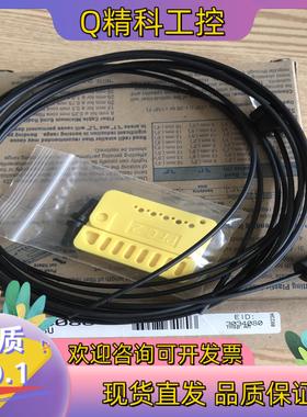 BANNER/邦纳 PIL46U长距离光纤传感器全新