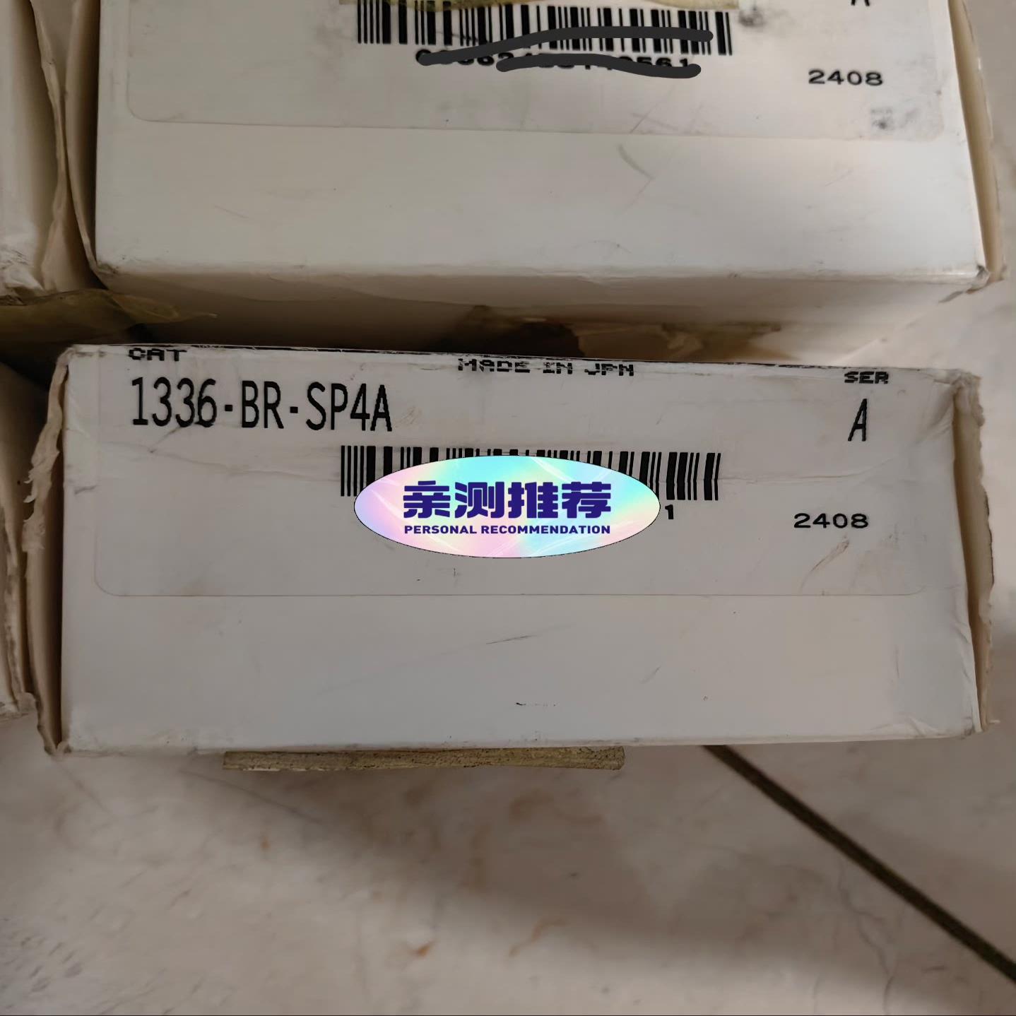 (设备配件)1336-BR-SP4A