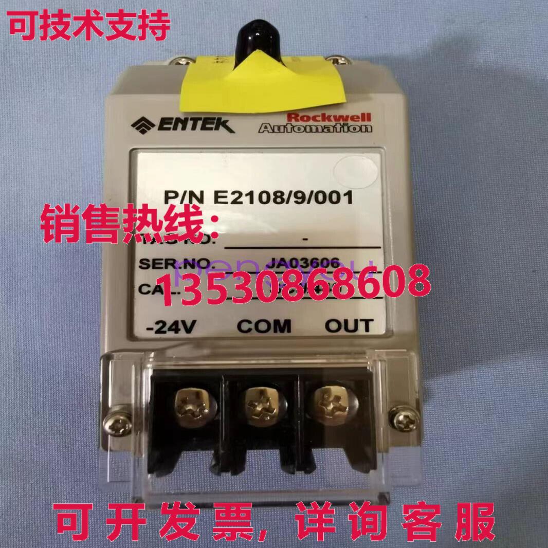 E2108/9/001 2100传感器库存现货