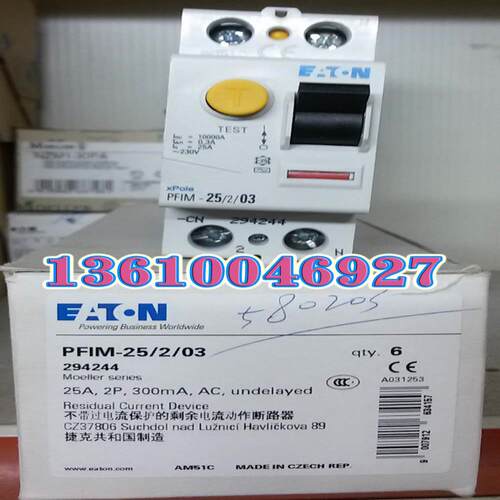EATON MOELLER漏电开关PFIM-25/2/03