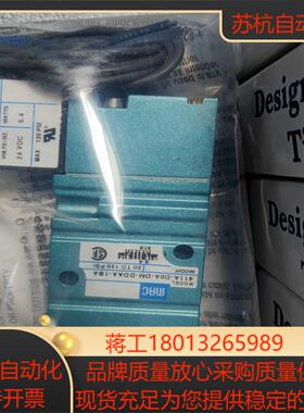 411A-D0A-DM-DDAA-1BA 原装MAC全新正品