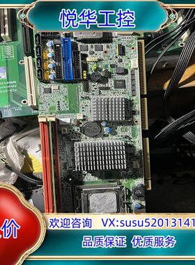 原装研华PCA-6011VG单网囗有有4片功能一切正常测试好发货议