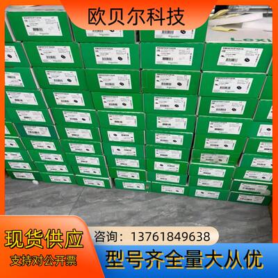 BMH0702P17A2A   BMH1002P11A1A