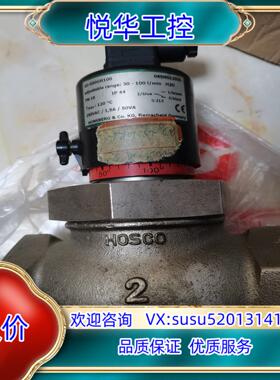 原装阀，VD-050GR100，全新的，原装正品，德国货，议价