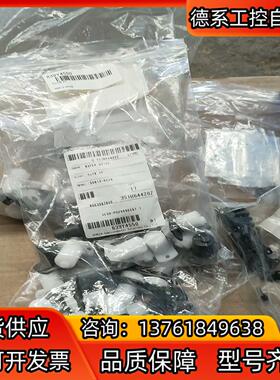 NIPPON WAFER GUIDE 50813-0229