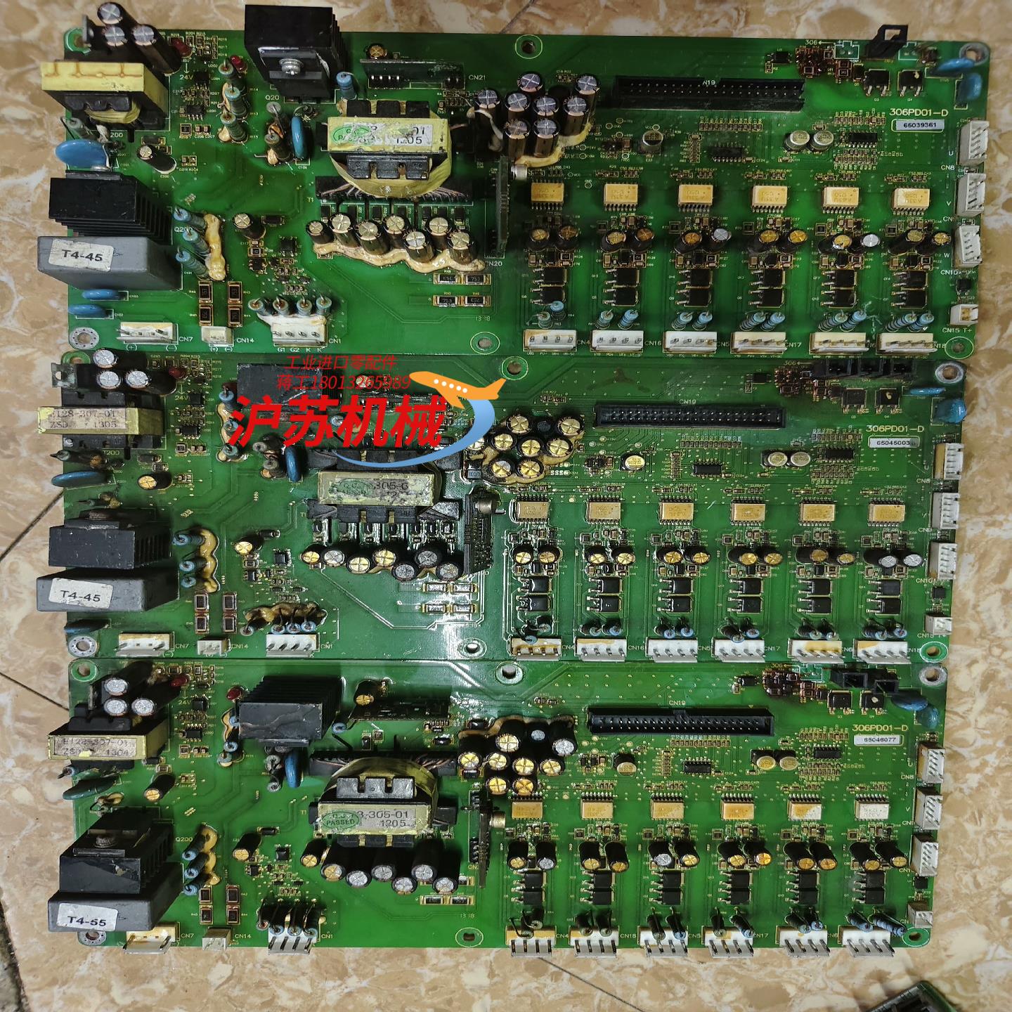 306PD01-D澳地特变频器AD300-45-55-75k