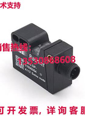 原装供应BAUMER O500.GP-11096064 Photoelectric Sensor