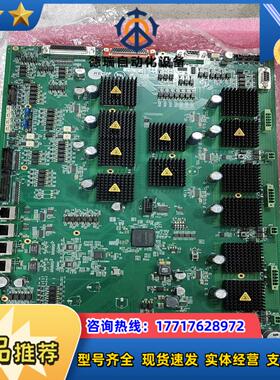 RECIF TECHNOLOGIES STDAH0700D议价