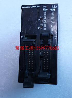 【荣强工控】OMRON/欧姆龙CPM2C PLC实物拍摄 拆机 有需要的