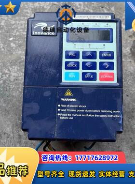 MD300S1.5B-41  ，1.5Kw,220v汇川议价