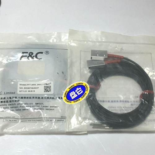 嘉准FC光纤传感器FFT-20ML-2M