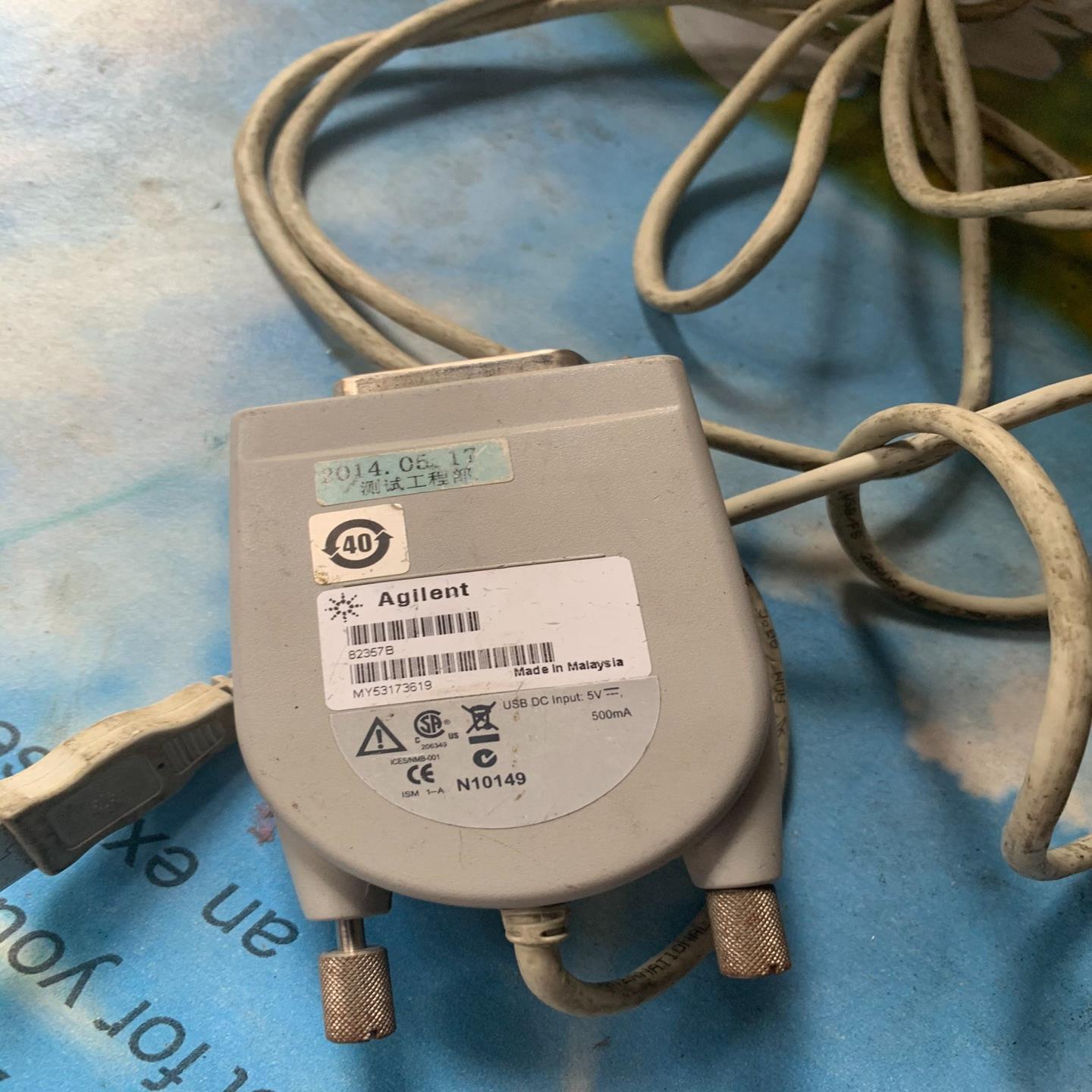 [德峰]agilent 安捷伦 82357B   成色如图，