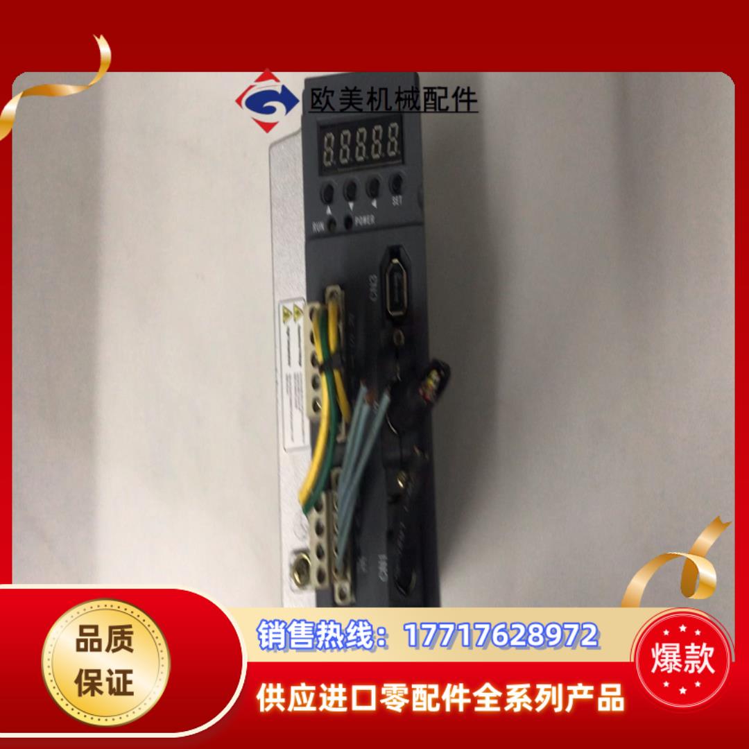 ELESY伊莱斯伺服驱动器ESDA-05APA议价