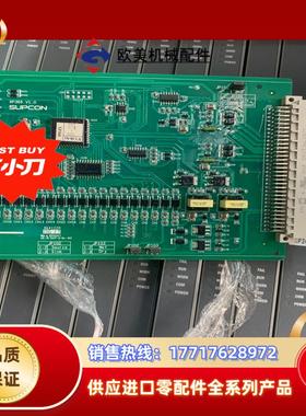 冲新浙大中控卡件xp351/xp313/xp316/xp