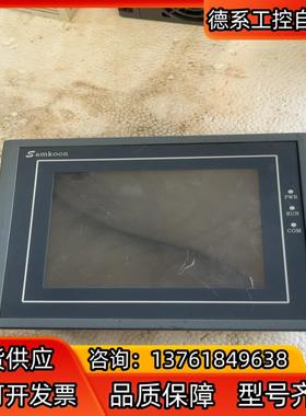 samkoon显控触摸屏SA-5.7C功能正常成色看图片
