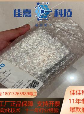 费斯托VBAB-S6-1-X2，550663，全新，感