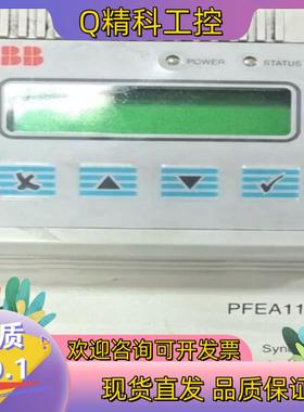 现货使用ABB PFEA111电压调节器3BSE028140R0