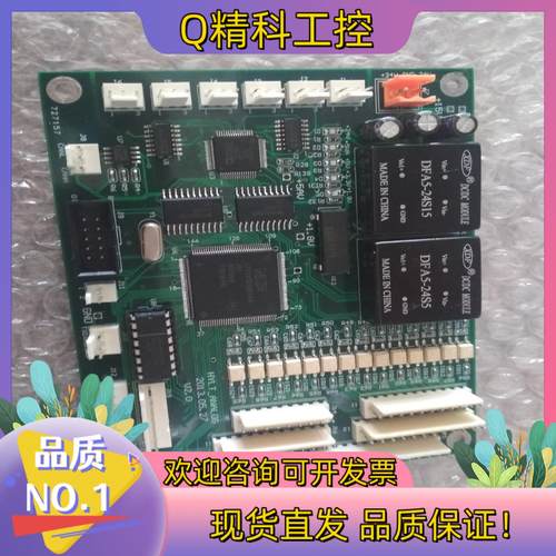 现货NXP 82C250Y     79个  欢迎询价
