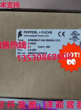 原装供应ASM58N-F1AKRHGN-1213 514943 PEPPERL+FUCHS 编码器