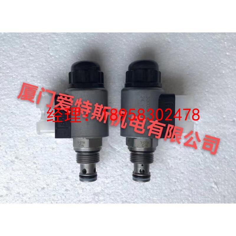 HYDAC电磁插装阀WKM08130D-0-C-N/WSM08130C-01-C-N-24DG