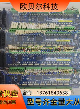 DeltaTau运动控制卡，P/N:9109-00-01