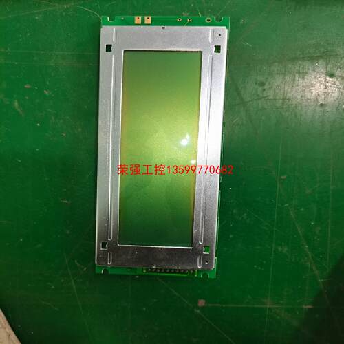 【荣强工控】日本夜晶显示屏 TOSHⅠBA TLX一711A