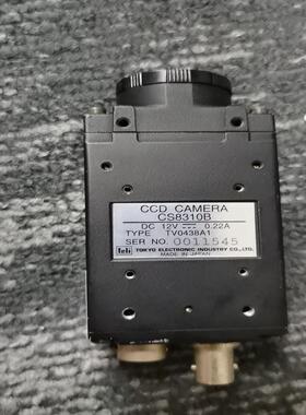 工业相机，CS8310B 议价议价