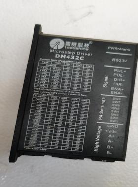 雷赛科技步进驱动器，DM432C，没有端子，裸机，功能完好已
