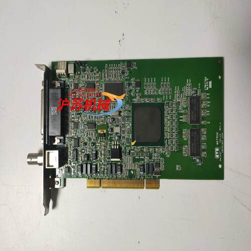 MATROX Meteor_II 750-03 Rev.A