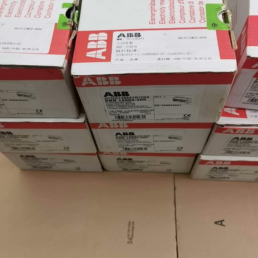2CMA139551R1000ABB三相电表  DBB 12