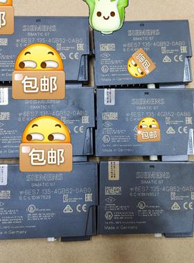 S7135-4GB52-0AB0 135-4GB52-0议价