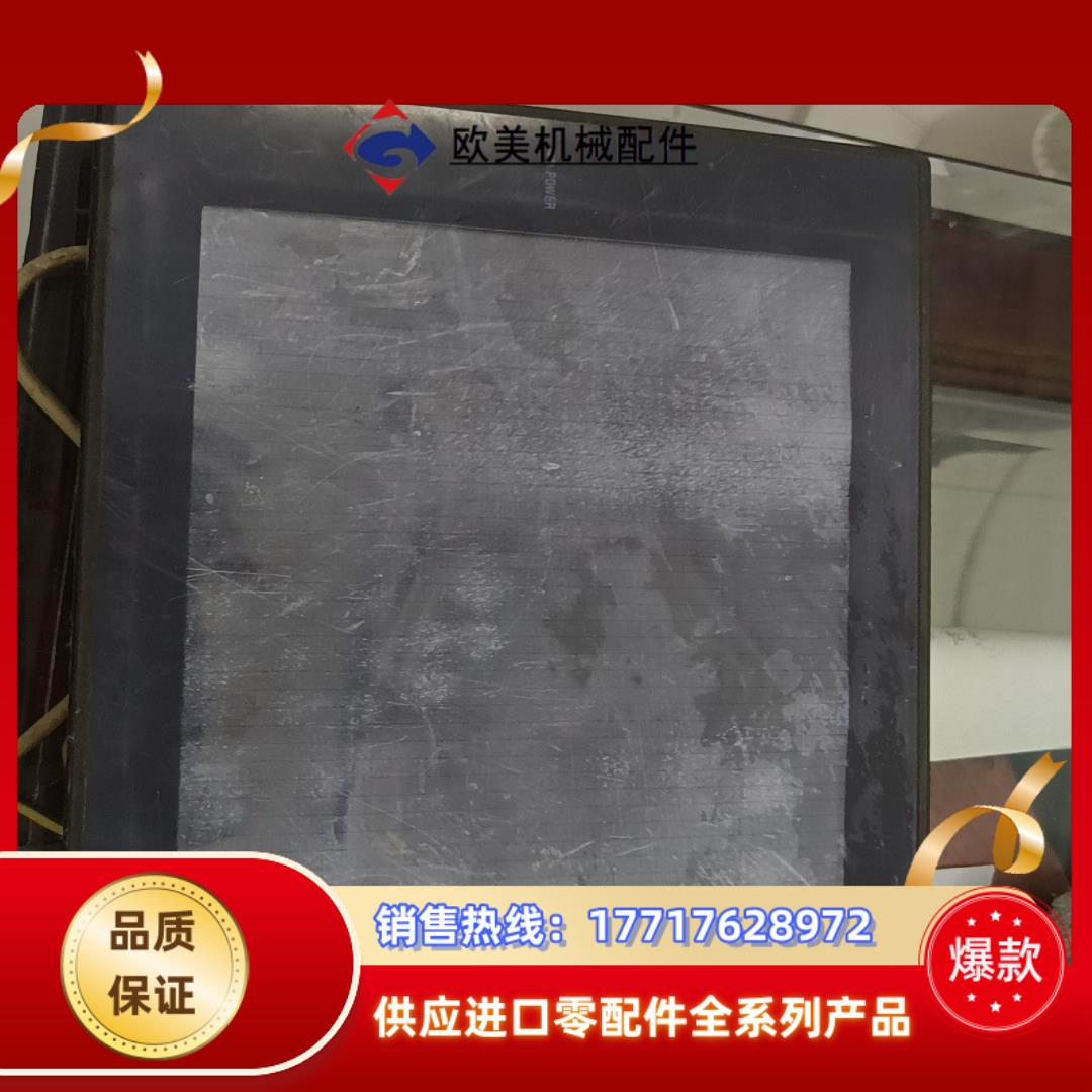 三菱触摸屏A970GOT-LBA-CH带A9GT-RS4通讯议价