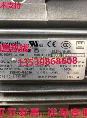 供应原装力士乐 3842547996 3SIEK80-4B2/339 电动机械