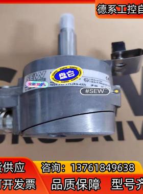 sew编码器Es1C  OG72  DN  1024Cl