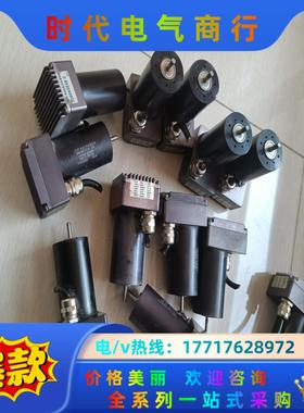 冯哈勃直流无刷电机 3564K024BC 线短议价