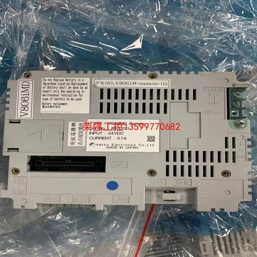 【荣强工控】富士屏V806iMD议价