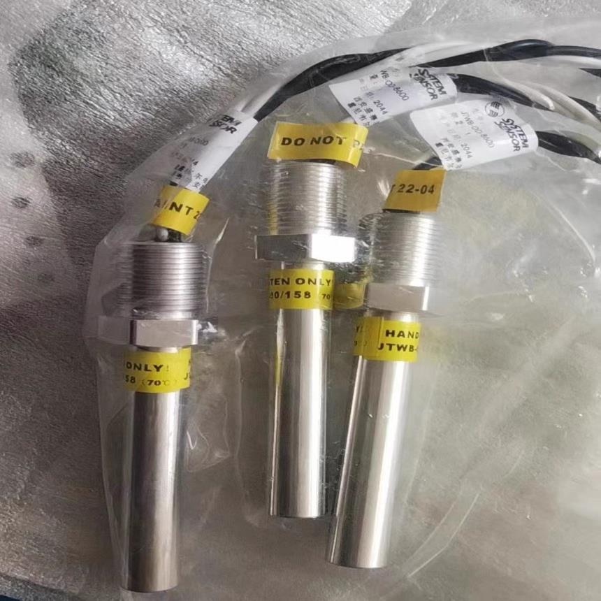 全新正品盛赛尔JTWB-OD-8600棒状定温探测器