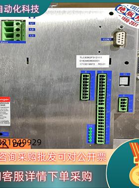 现货德国百格拉伺服驱动器TLC6362F322141TLC63