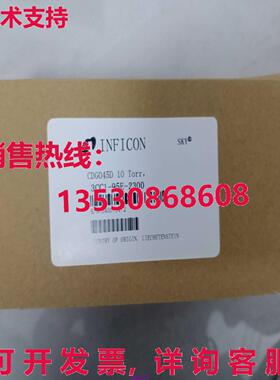 原装供应G045D 3CC1-95E-2300 INFICON 真空计 真空计  /