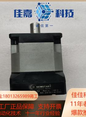 PS90L2-012-P2-S2减速机，拍摄，