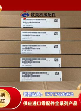 全新CUCP板，A5E00843859，现货议价
