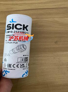 全新德国SICK西克UM18-21212B211货号6066