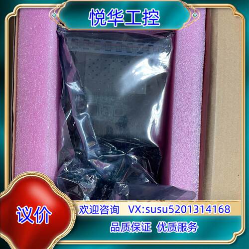 ES5D21X08S00议价